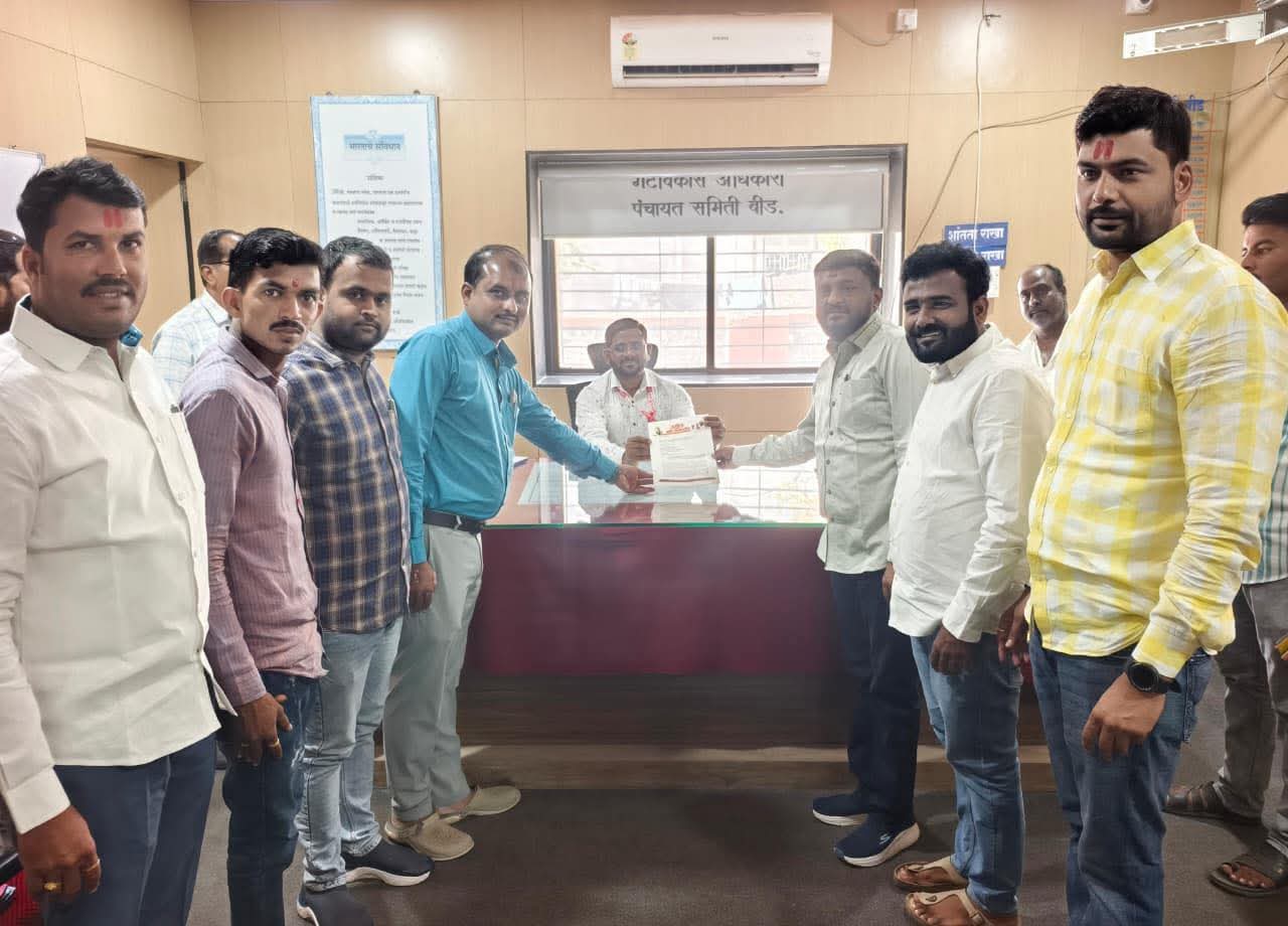 नरेगा वर्ककोड डिलीट; लाभार्थ्यांसाठी तातडीने उपाययोजनांची मागणी