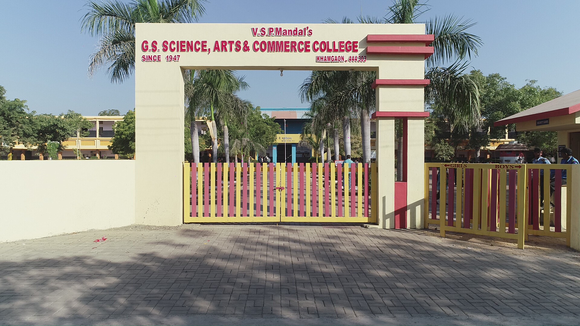 गो. से. महाविद्यालय खामगावच्या एनसीसी कॅडेट राष्ट्रपाल गवारगुरु याची 2026 च्या प्रजासत्ताक दिन परेडसाठी निवड