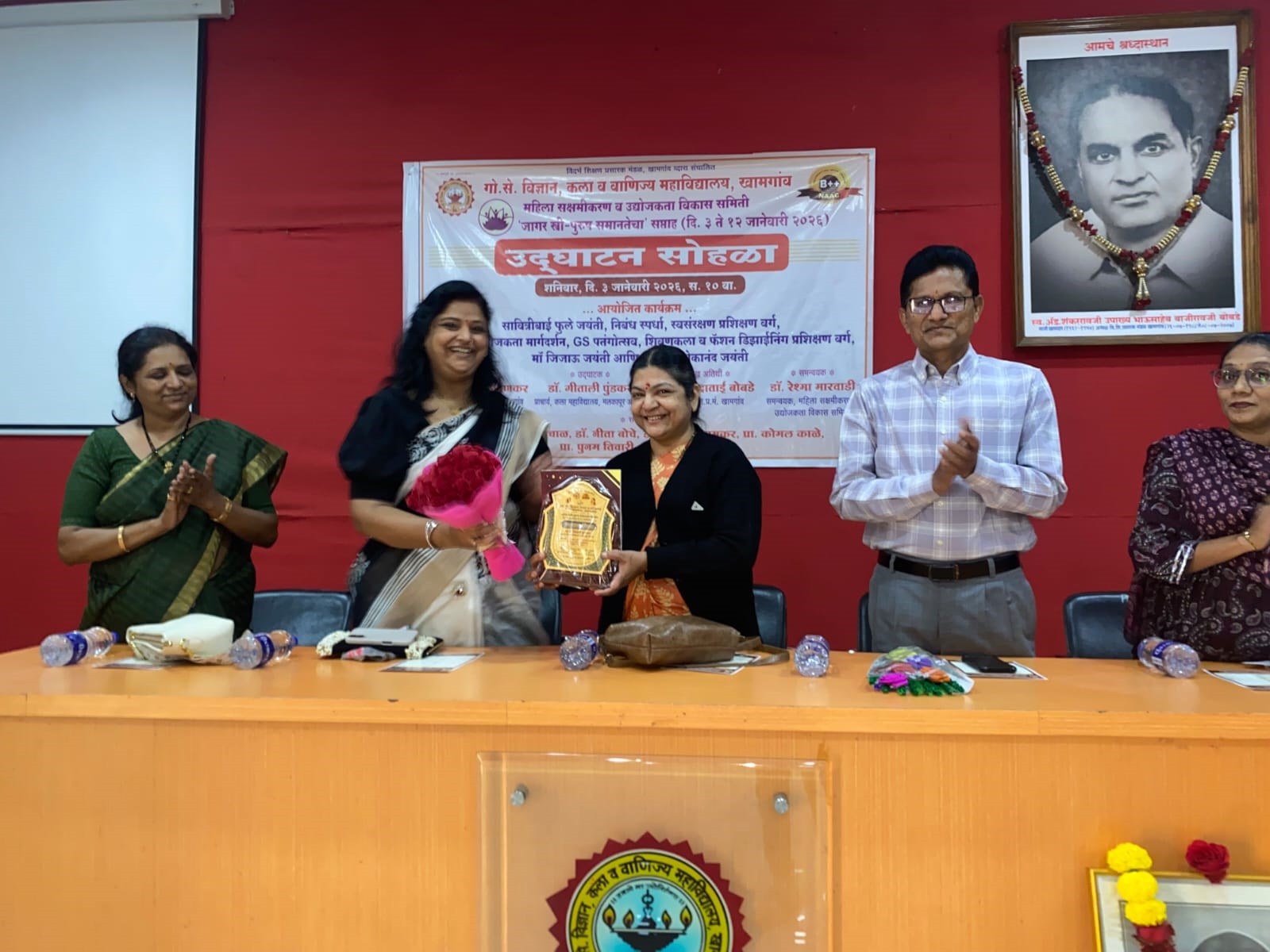 गो. से. महाविद्यालयात “जागर स्त्री–पुरुष समानतेचा” सप्ताहाचा भव्य शुभारंभ