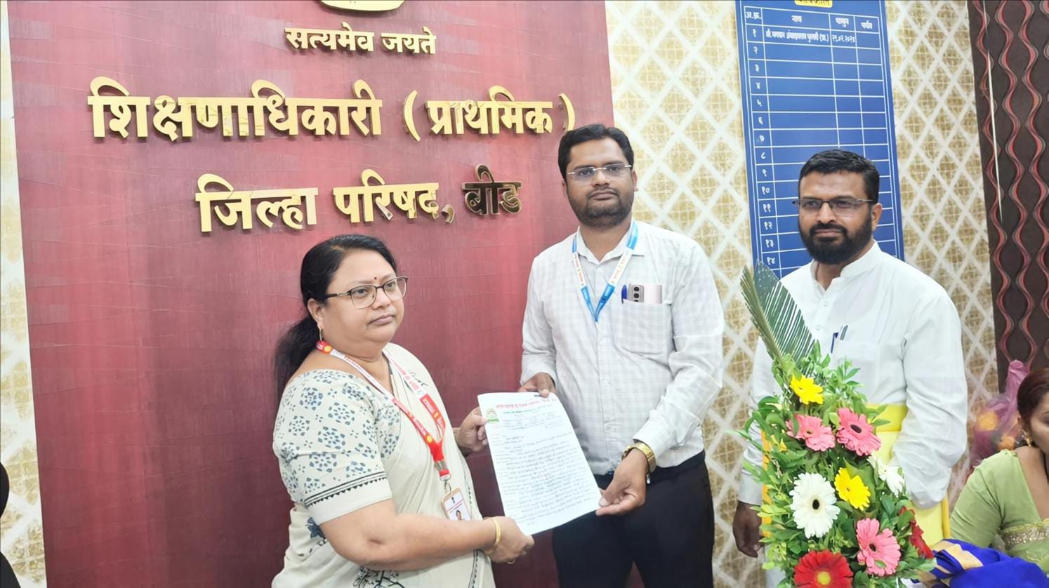 उर्दू शाळांच्या प्रश्नांवर जिल्हा परिषदेत सकारात्मक चर्चा  अखिल महाराष्ट्र उर्दू शिक्षक संघटनेकडून शिक्षणाधिकाऱ्यांना निवेदन सादर