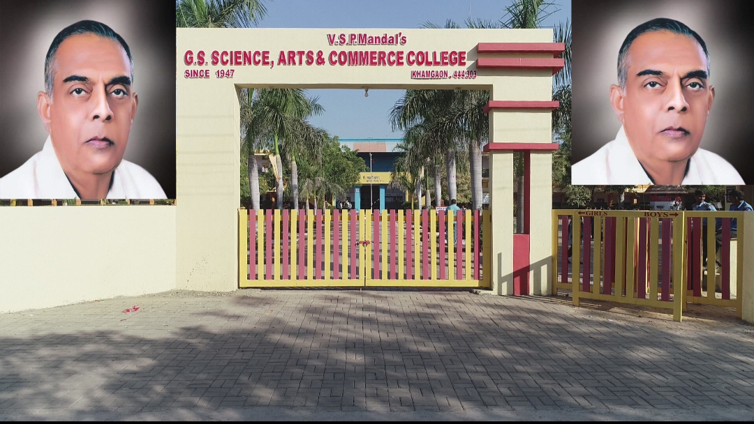 टिळक स्मारक, खामगाव येथे १७ व १८ जानेवारीला गो. से. महाविद्यालयाच्या विद्यार्थ्यांचे दोन दिवसीय उत्पादन प्रदर्शन–विक्री उपक्रम