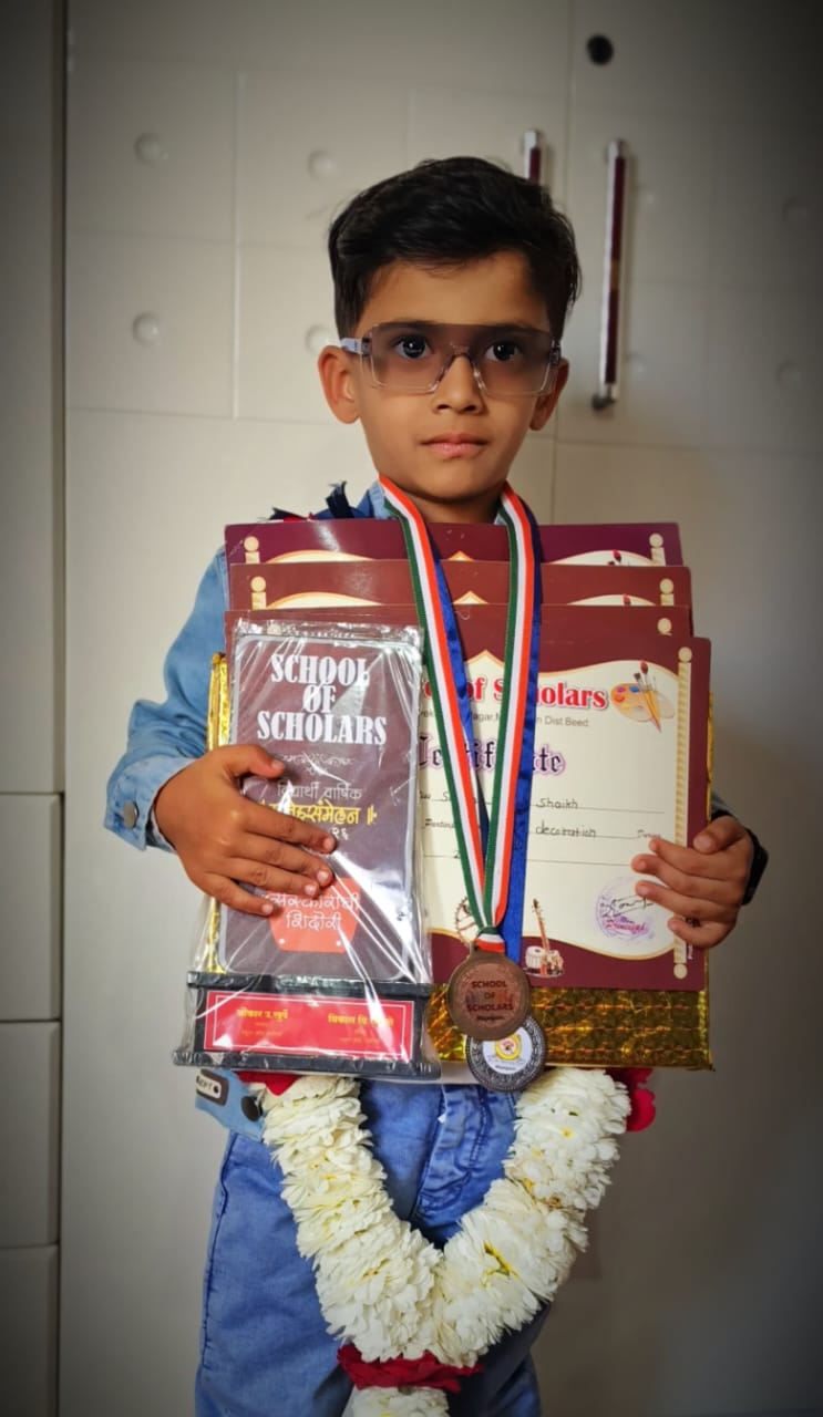 सुहानच्या कष्टांना मिळाला गौरवाचा मुकुट