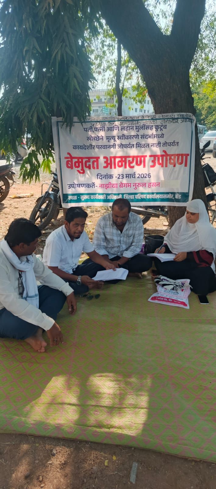 क्रांतिकारी शिक्षक संघटना मुळे नाजीय मॅडम यांच्या मागण्या मान्य*