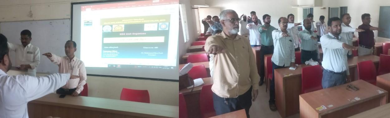 मिल्लीया महाविद्यालयात सेवा हक्क दिन उत्साहात साजरा