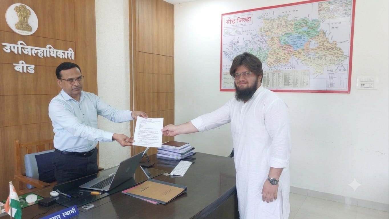 खाजगी शाळांच्या फीच्या नावाखाली होणाऱ्या लुटीविरोधात NSUI ची बीड जिल्हाधिकाऱ्यांकडे धडक; पालकांसाठी ‘टोल फ्री नंबर’ सुरू करण्याची मागणी!