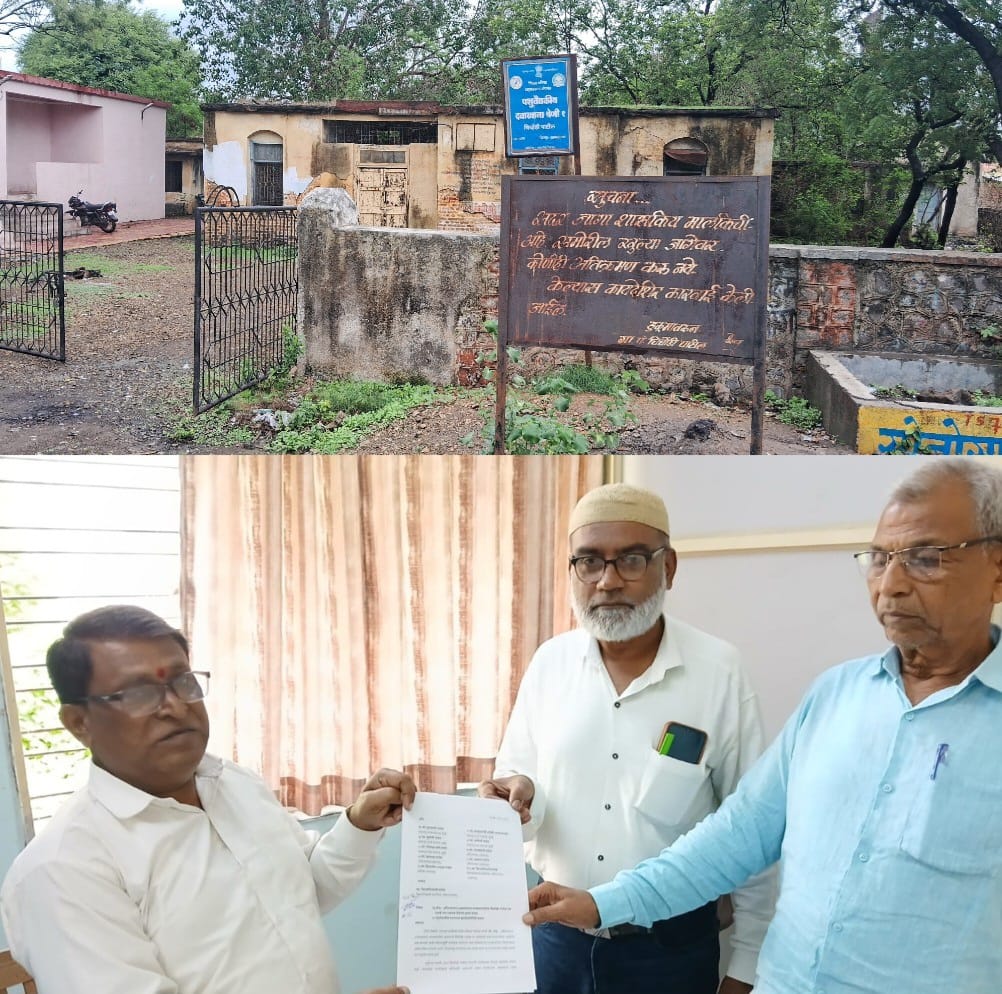 चिचोंडी पाटील येथे एसटी बस स्थानक निर्माण करा; पशुवैद्यकीय रुग्णालय इतरत्र हलवा!*  *एस.एम.युसूफ़, रमेश गंगाधरे यांची जबाबदार मंत्र्यांसह अधिकाऱ्यांकडे जोरदार मागणी*